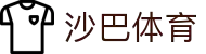 沙巴体育官网-Saba Sports